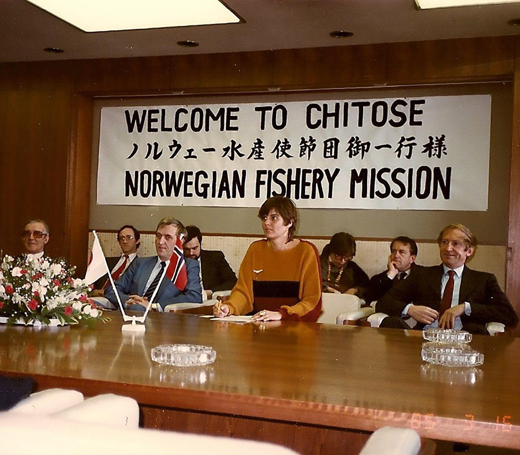 Project japan meeting